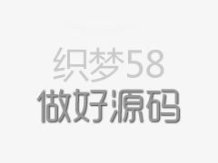 应急管理部派工作组赶赴福建泉州欣佳快捷酒店