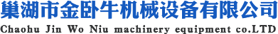 贛州豐泰農業(yè)發(fā)展有限責任公司